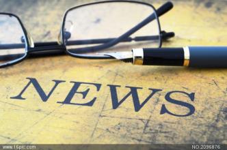 我國防爆電器行業需加快轉型升級