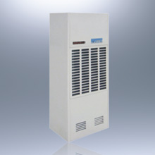 什么是防爆配電柜，它的特點(diǎn)有哪些？